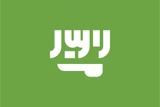 ar